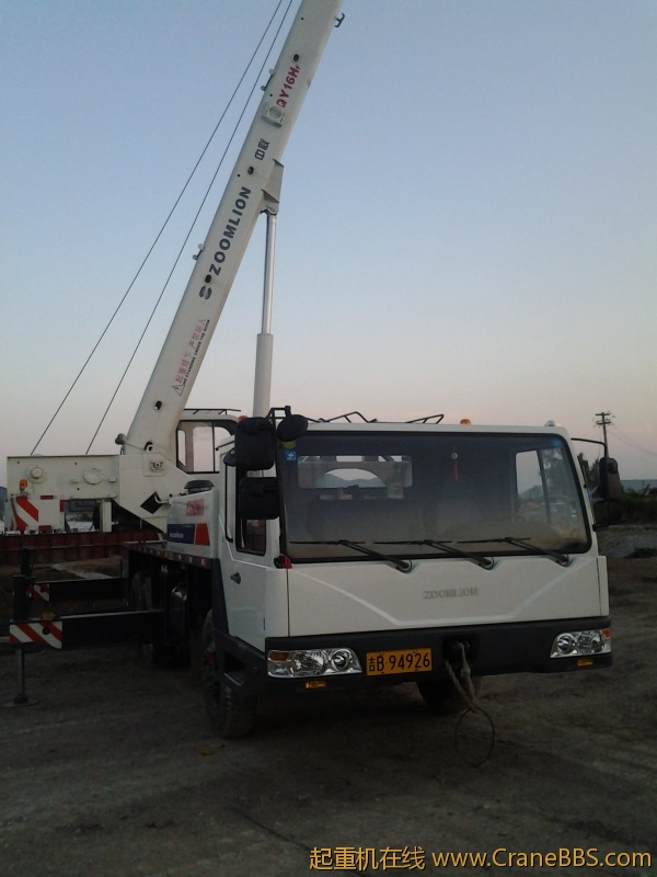 2012-08-12 18.27.23.jpg