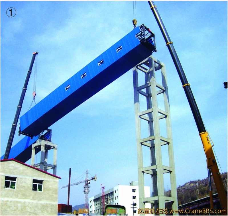 古县柳沟煤矿吊装煤廊 220T、160T.jpg