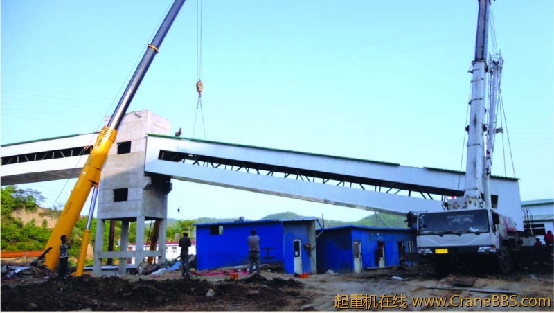 蒲县乔家湾后堡煤业吊通廊 260T、70T_1.jpg