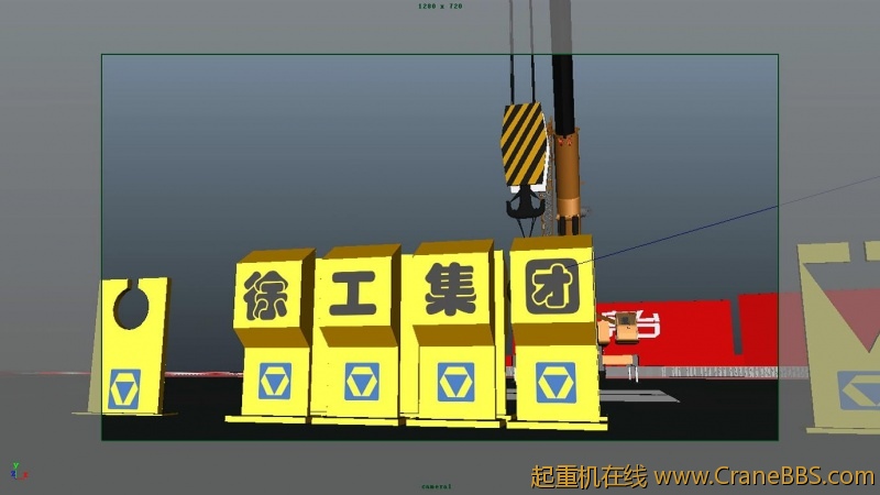 第二届全国吊装技能竞赛决赛项目动画演示_2012813224111.jpg