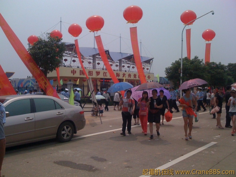 手机照片 8048.jpg