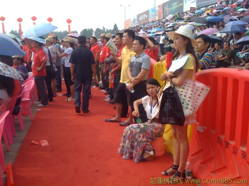 手机照片 7948.jpg