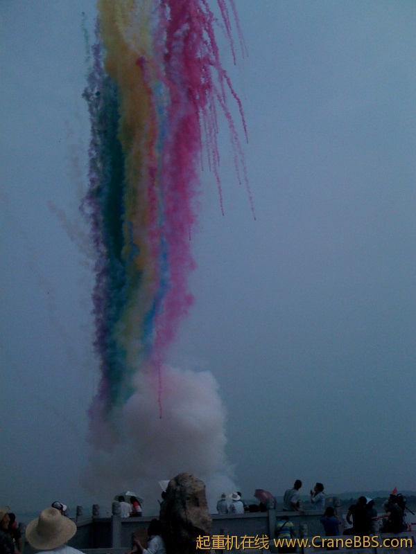 手机照片 8105.jpg