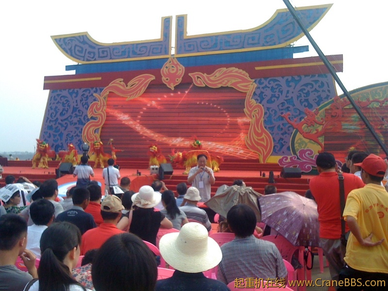 手机照片 8097.jpg