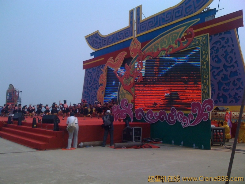 手机照片 7942.jpg