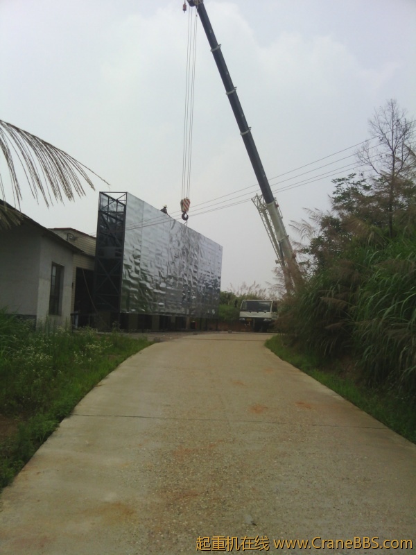 IMG_20120620_111359.jpg