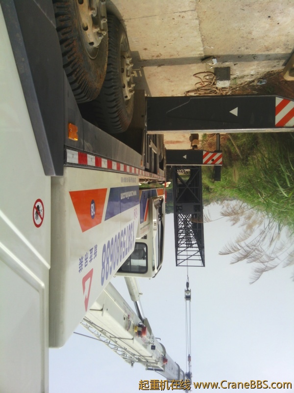 IMG_20120620_115345.jpg