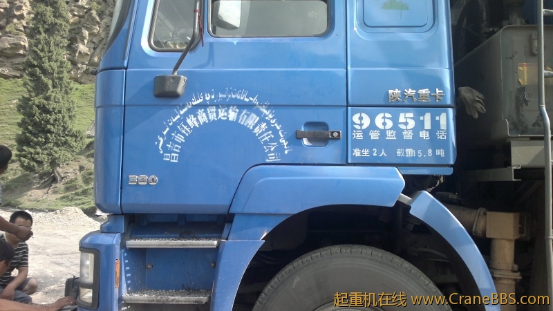2012-06-23-2716.jpg