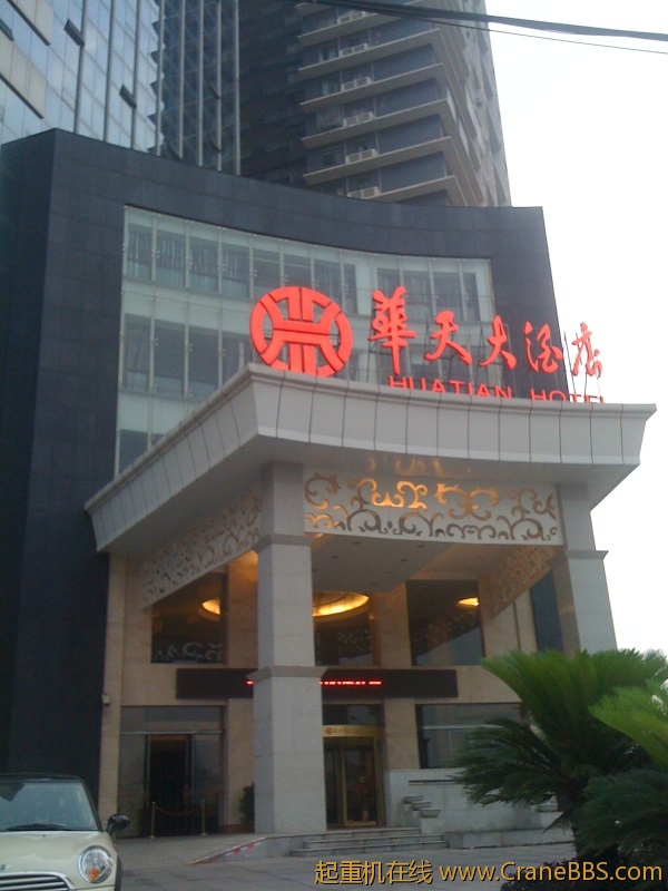 手机照片 8024.jpg