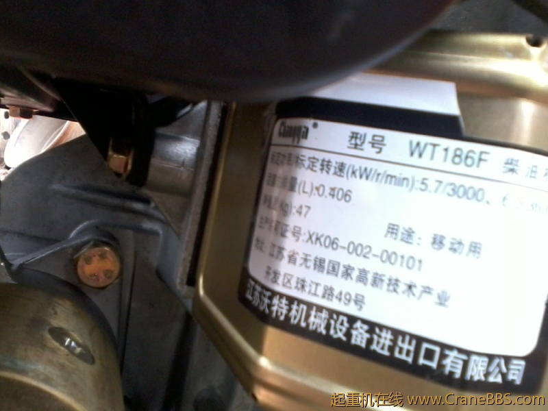 照片312.jpg