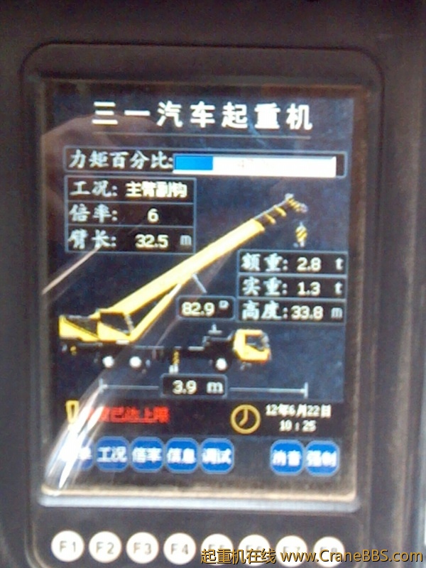 IMG_20120622_102531.jpg