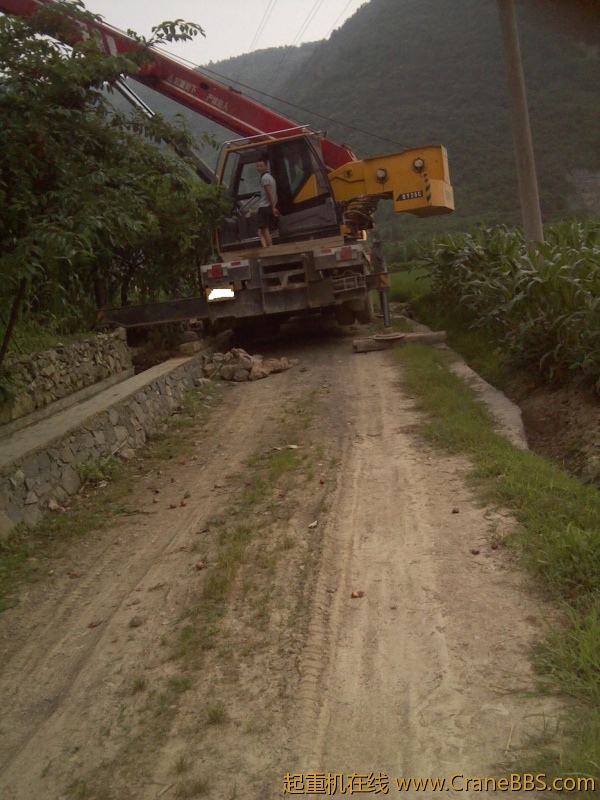 IMG_20120624_083616.jpg