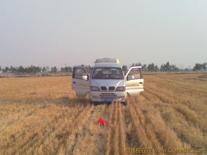 20120619591.jpg