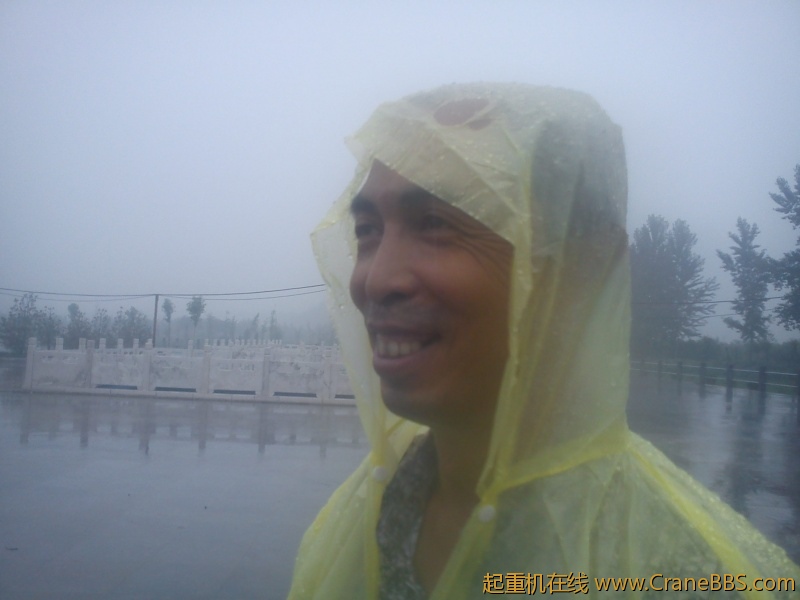 DSC00915.JPG