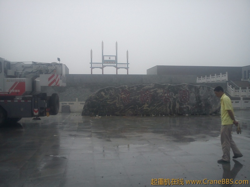DSC00934.JPG
