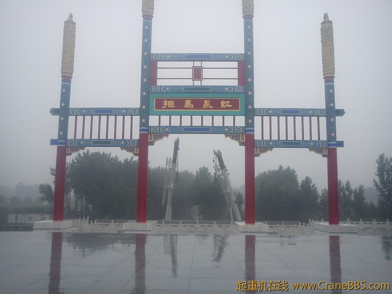 DSC00924.JPG