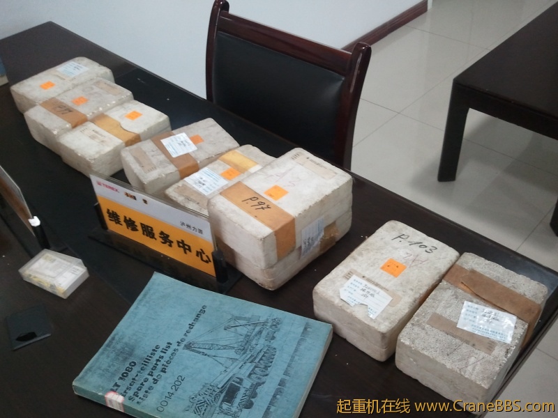 2012-06-20 11.52.11.jpg