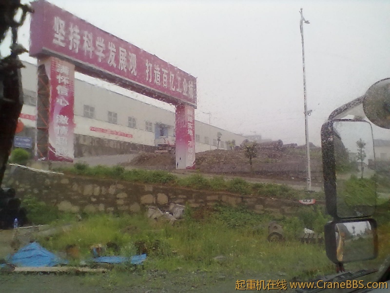 照片qqqqqqqqqqqqqq 003.jpg