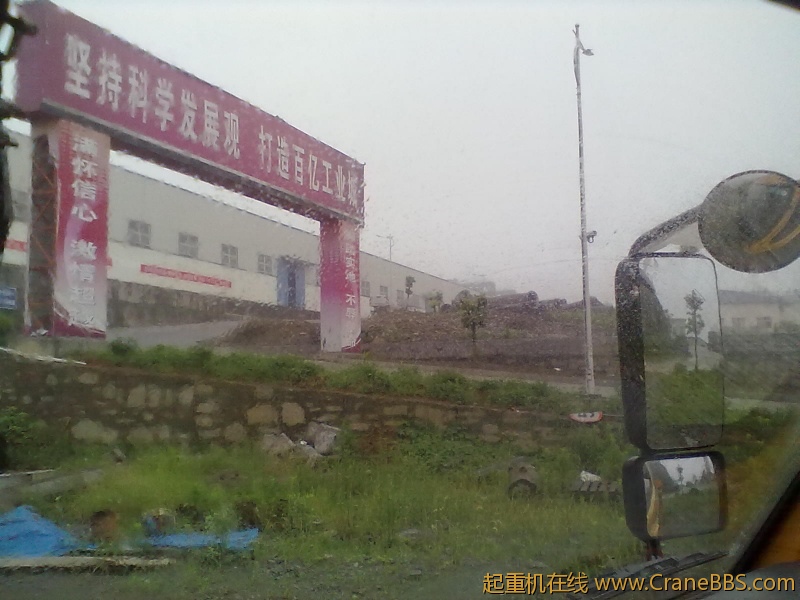 照片qqqqqqqqqqqqqq 004.jpg