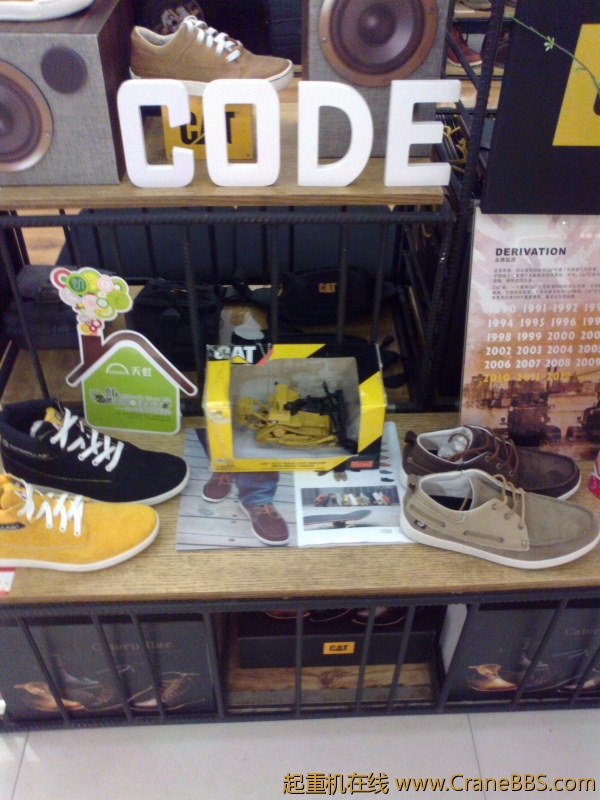 20120624306.jpg
