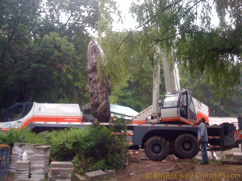 手机照片 8227.jpg