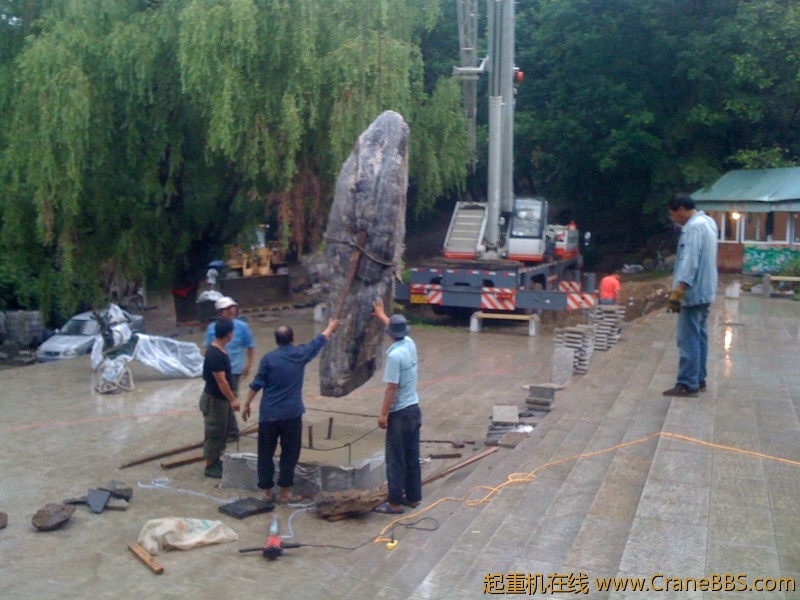 手机照片 8237.jpg