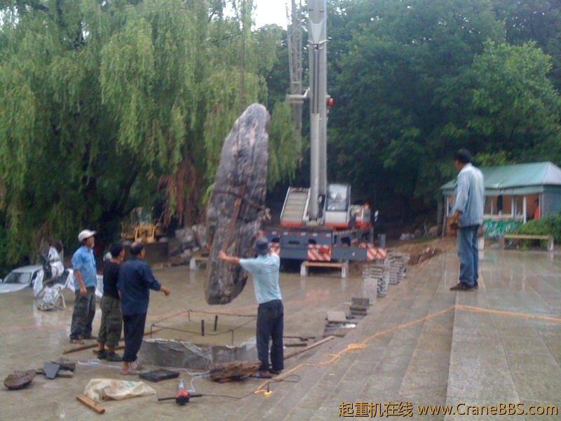 手机照片 8221.jpg