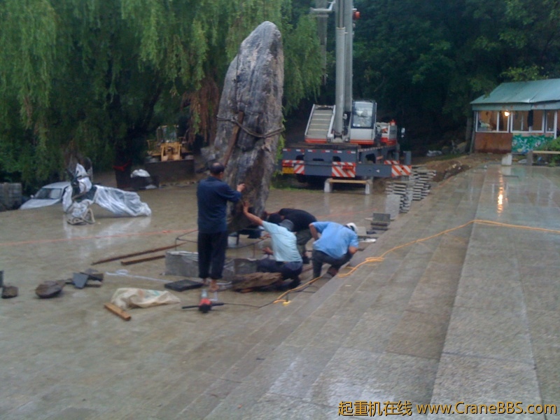 手机照片 8231.jpg