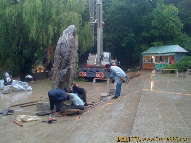 手机照片 8234.jpg