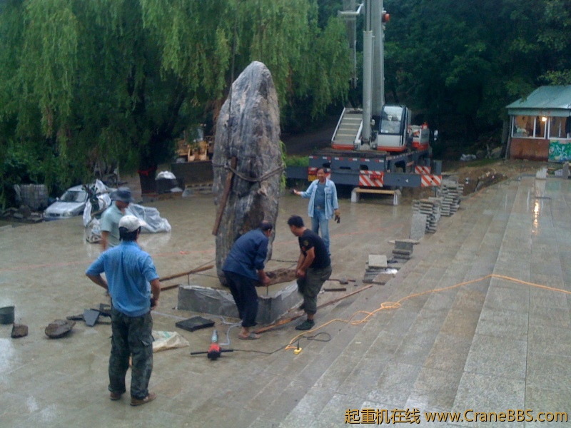 手机照片 8230.jpg