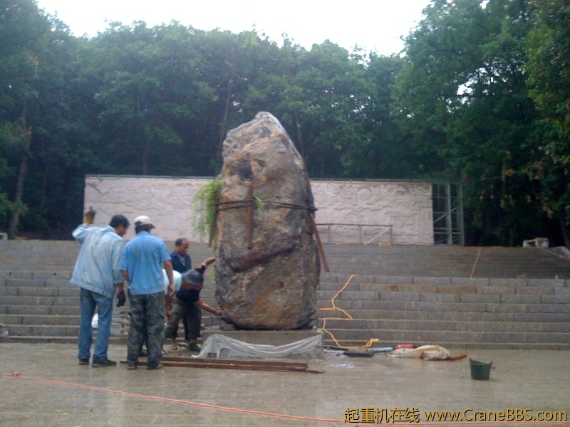 手机照片 8228.jpg