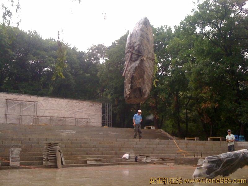 手机照片 8238.jpg