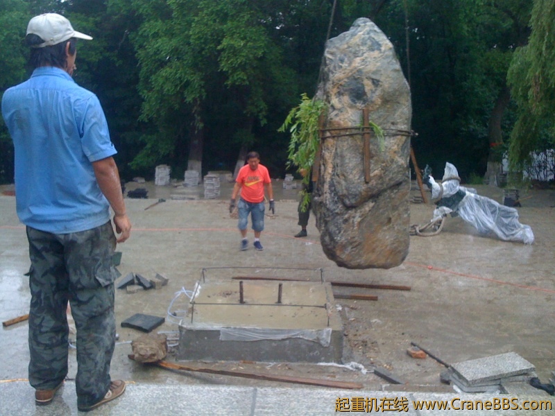 手机照片 8224.jpg