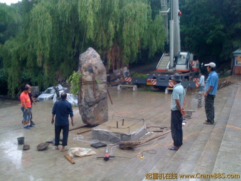 手机照片 8232.jpg