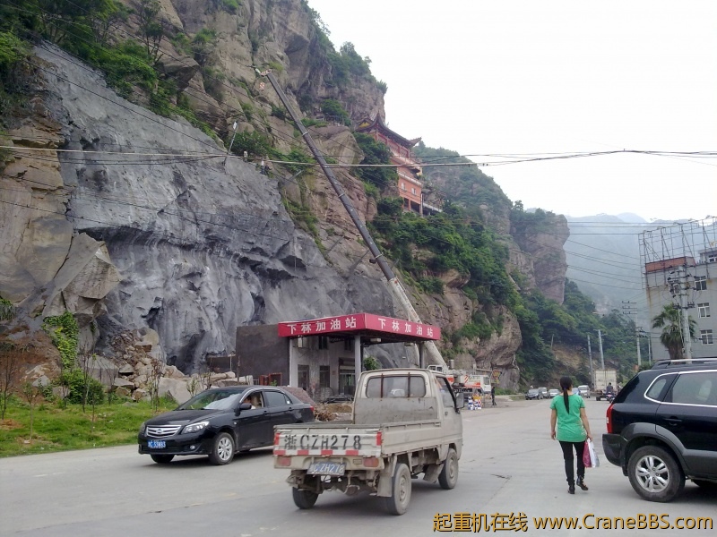 中联重科25V531.jpg