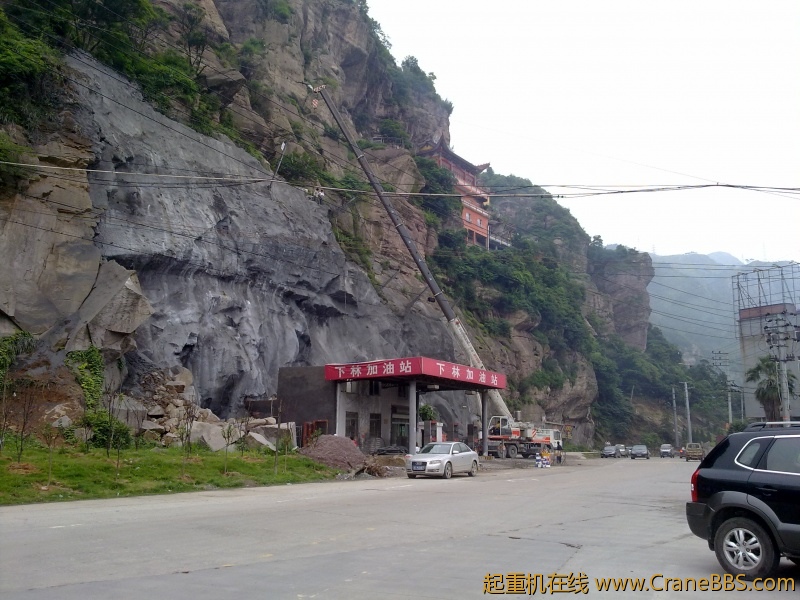 中联重科25V531，.jpg