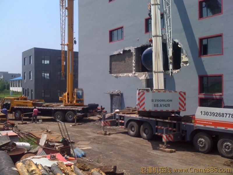 手机照片 8262.jpg