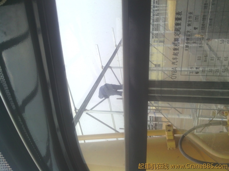 IMG_20120626_162241.jpg