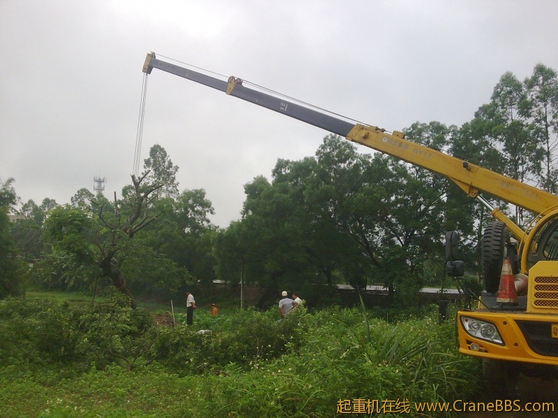 全伸主臂。。。。