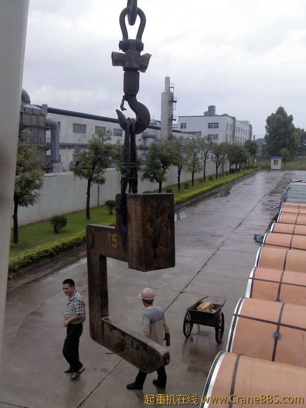 IMG_20120621_133258.jpg