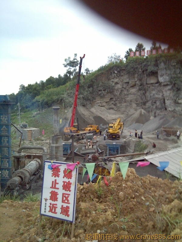 IMG_20120705_071822.jpg