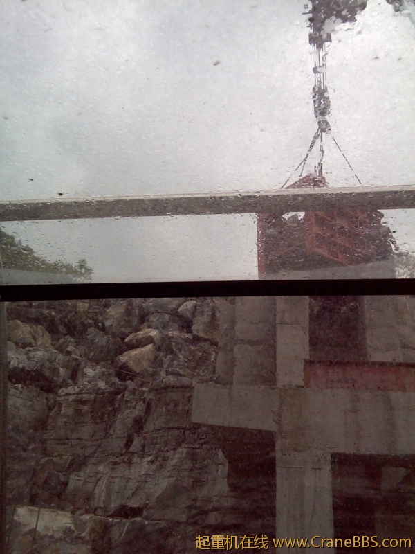 IMG_20120705_115340.jpg