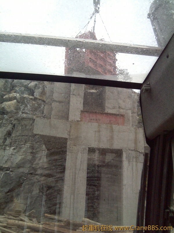IMG_20120705_115246.jpg