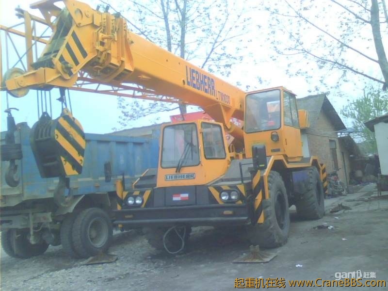 wKhxwE6C-qCWqH9iAAKrIKUt-V4546_800-600_6-0.jpg
