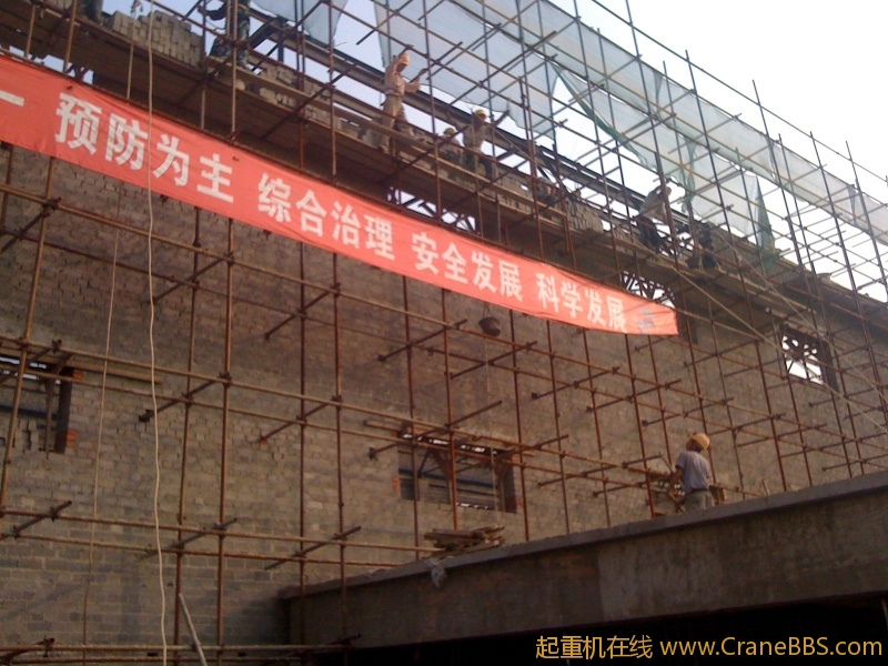 手机照片 8369.jpg