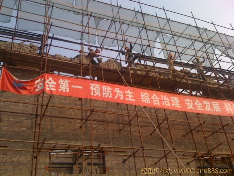 手机照片 8376.jpg