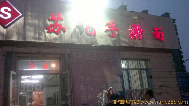 2012-07-08-3247.jpg