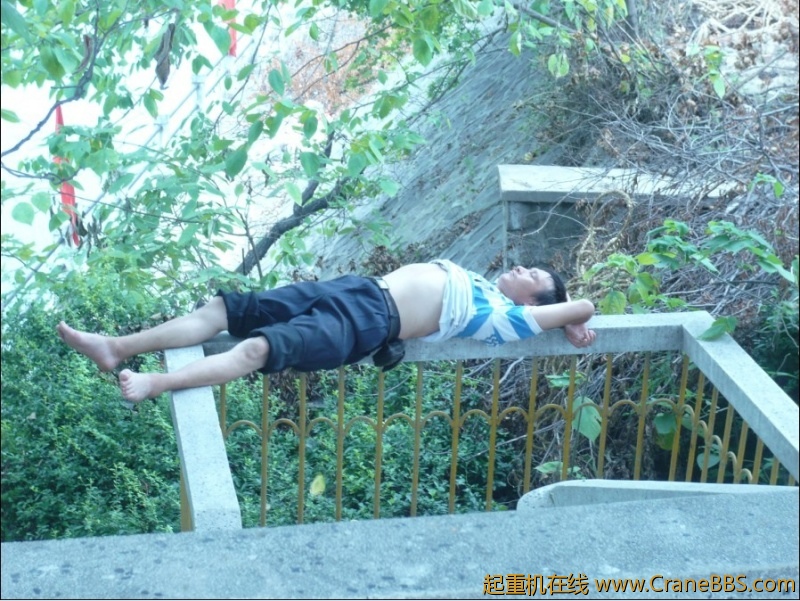 练睡功的！！