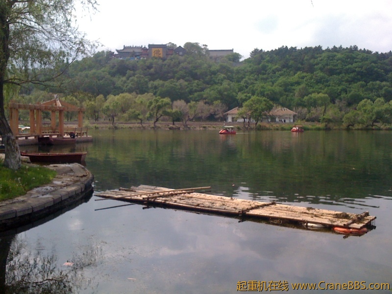 手机照片 7637.jpg