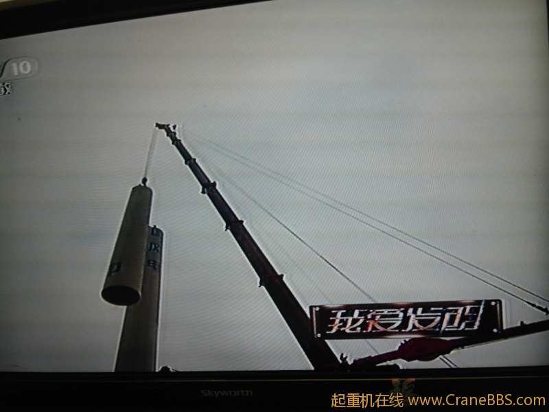 IMG_20120810_101647.jpg